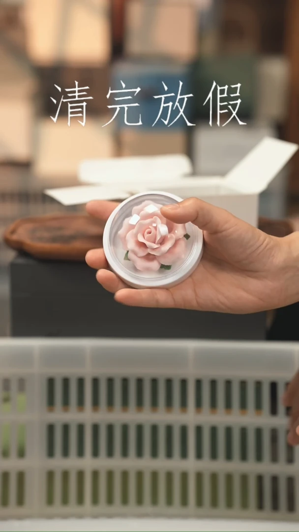 茶器茶器茶器茶器