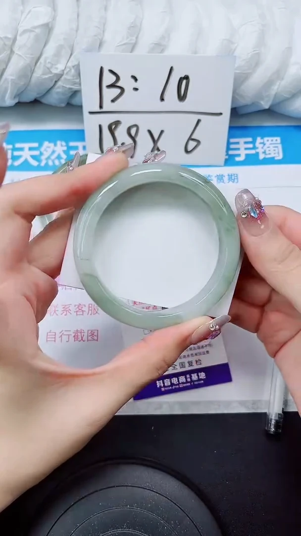 【闪购商品】石英质玉手镯未镶嵌S11-55/56