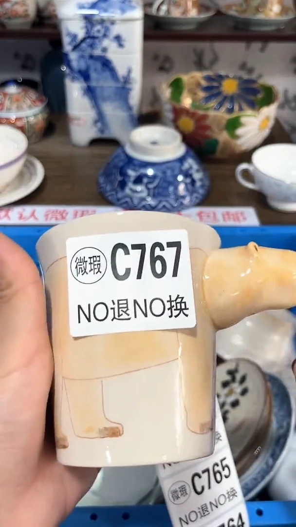 紫砂默认微瑕满二十包邮饭**了1