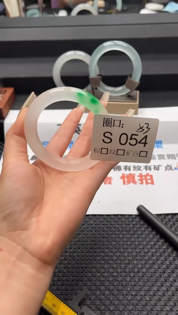 .****.闪购链接一物一拍以截图为准S054