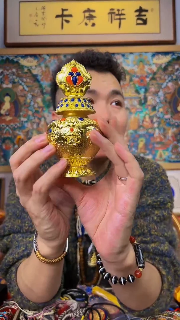 【闪购商品】吊坠五财小宝瓶-与实物略有差异介意者勿拍