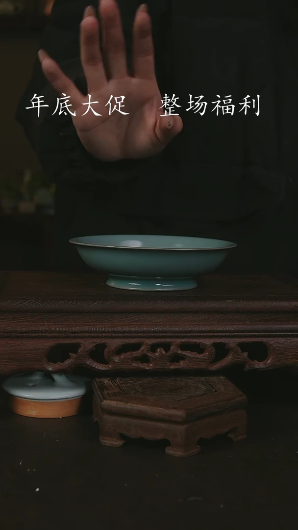 【闪购商品】其他仿古手工寿承盘