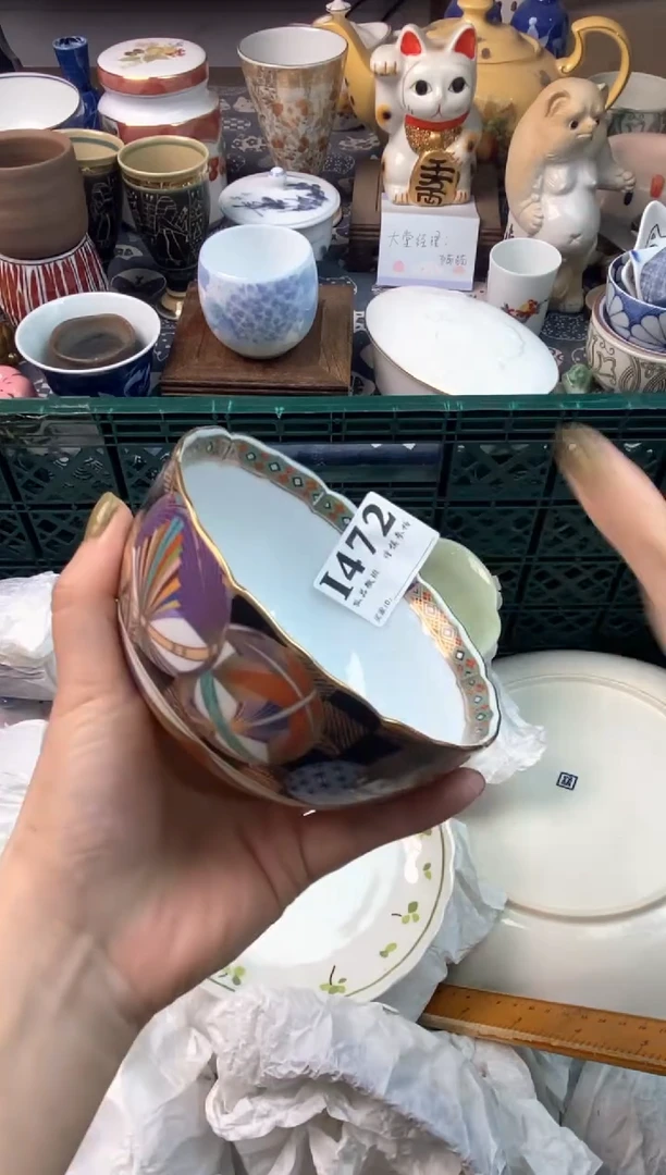 瓷片嘟**?1111111111111111