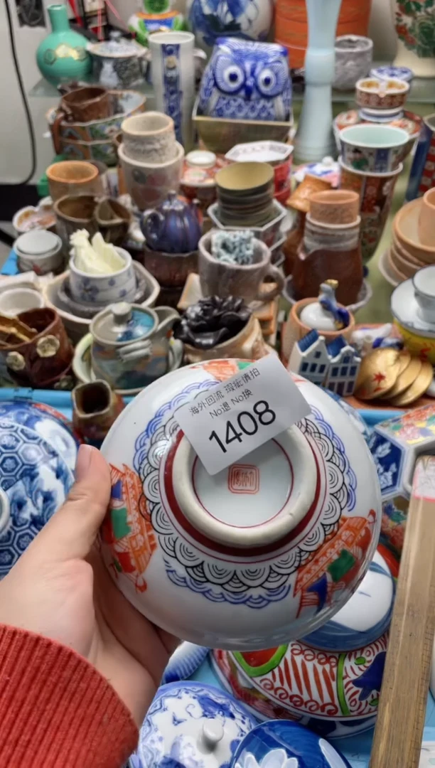 【闪购商品】摆件1408精美创意日式臻品