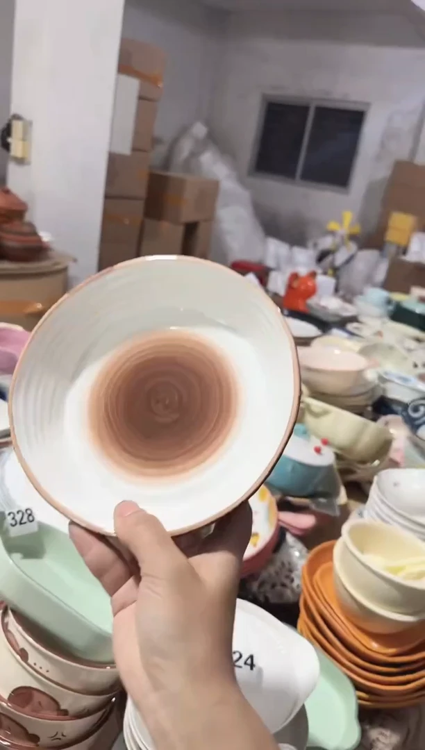 【7寸 1 个】正品孤品黑点针眼属正常基本无暇介意慎拍