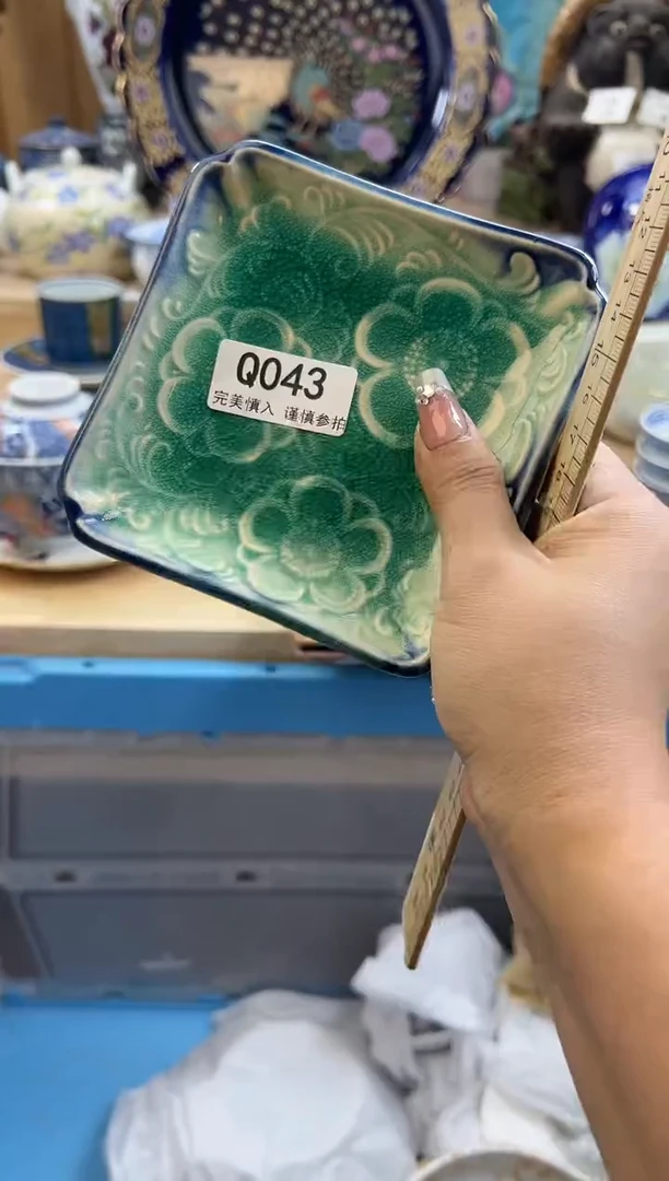 【闪购商品】瓷片043qqqqqqqqqqqq