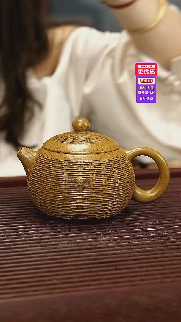 茶壶紫砂紫砂壶紫砂壶