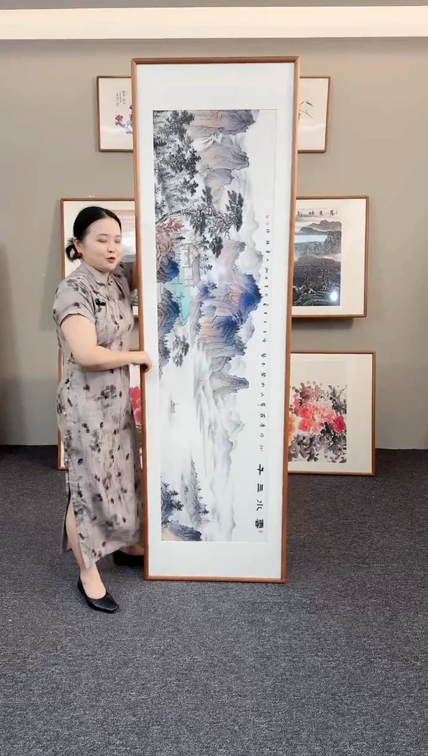 国画云水三千210*60曹勇强老师