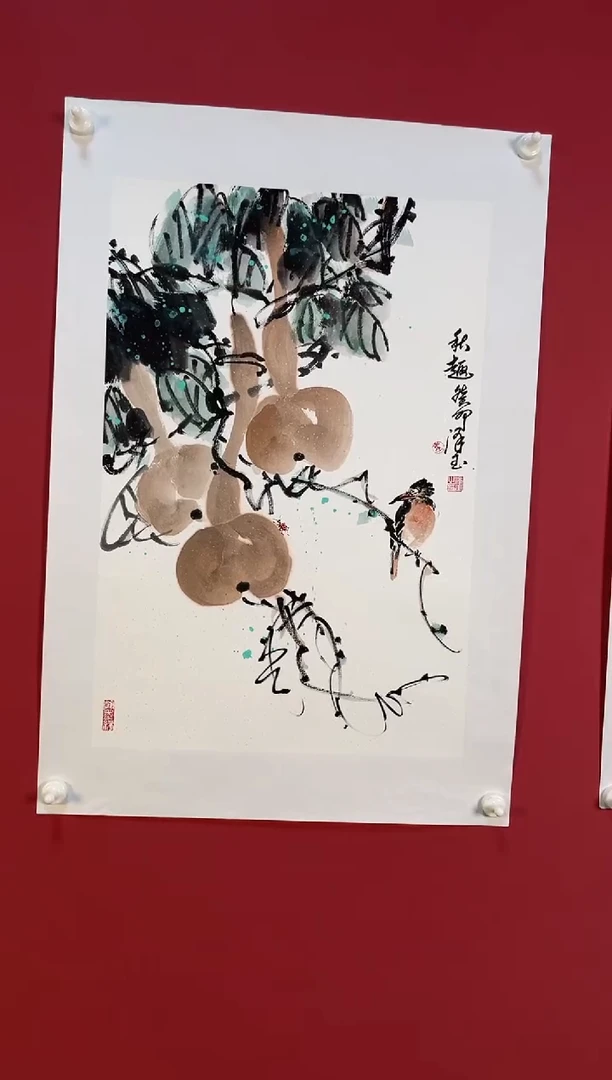 国画秋趣，李老师