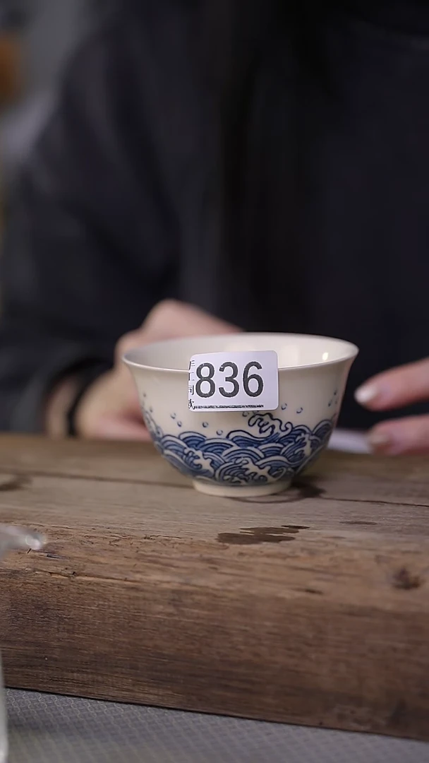 【闪购商品】瓷片福利！！设计师系列/