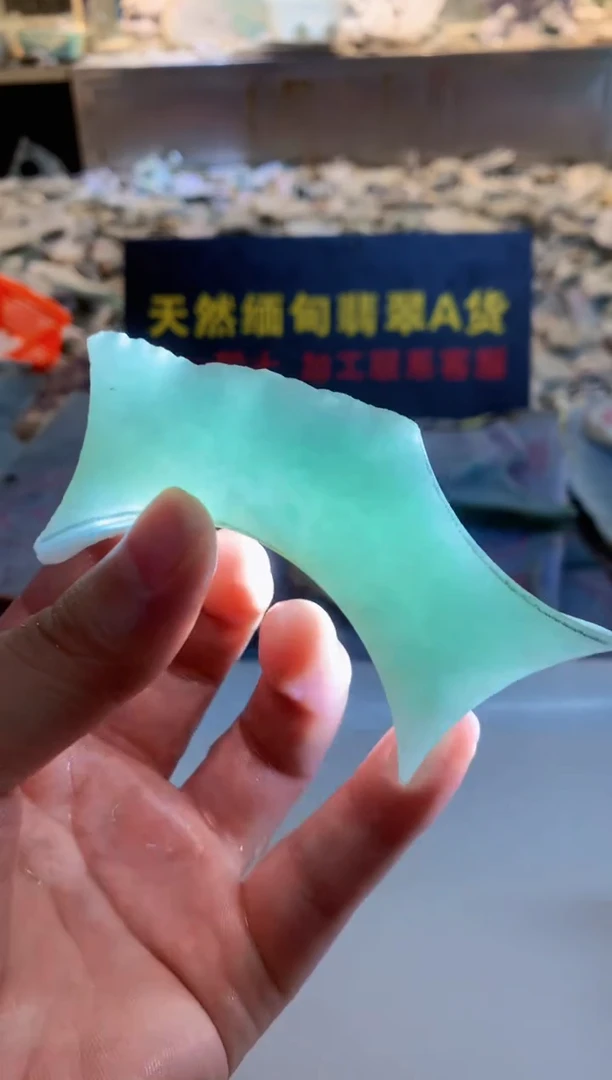 翡翠未镶嵌颈饰0朱0翡翠珠宝582