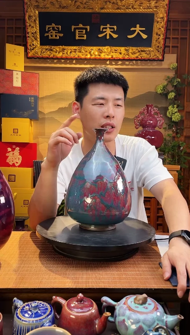 摆件东**错大宋官窑【柴烧手拉瓶】
