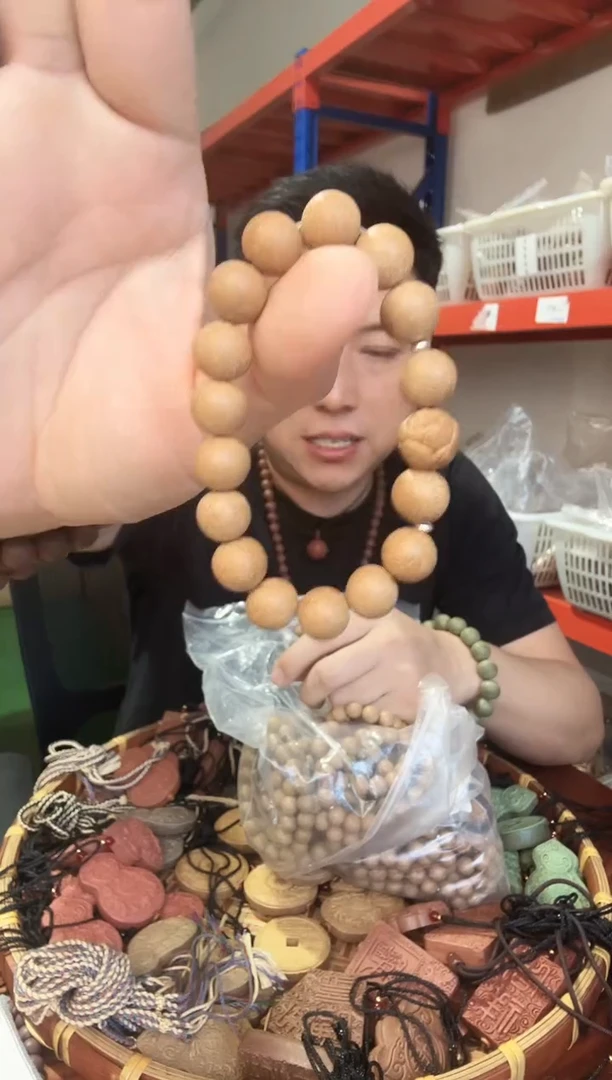 泥塑木樨香1.1素珠加莲花串