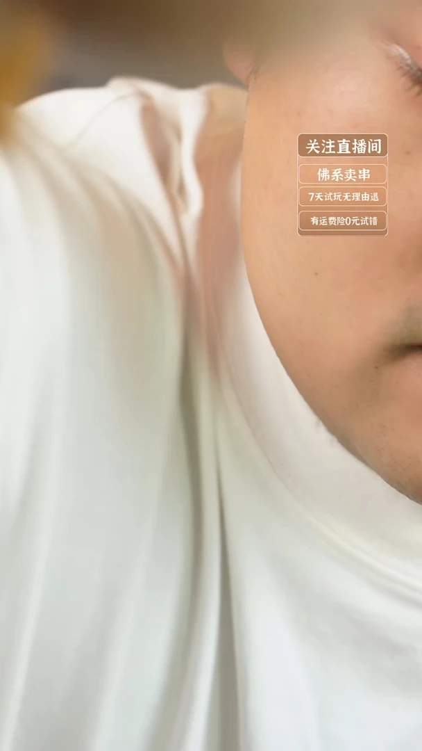 手串猴头核桃m***s红红 单颗