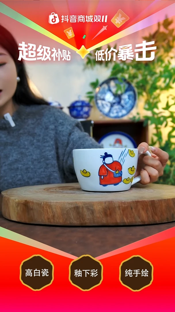 碗白泥景德镇手工手绘陶瓷【食品级】