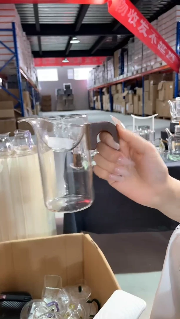 小青柑神器逍遥杯