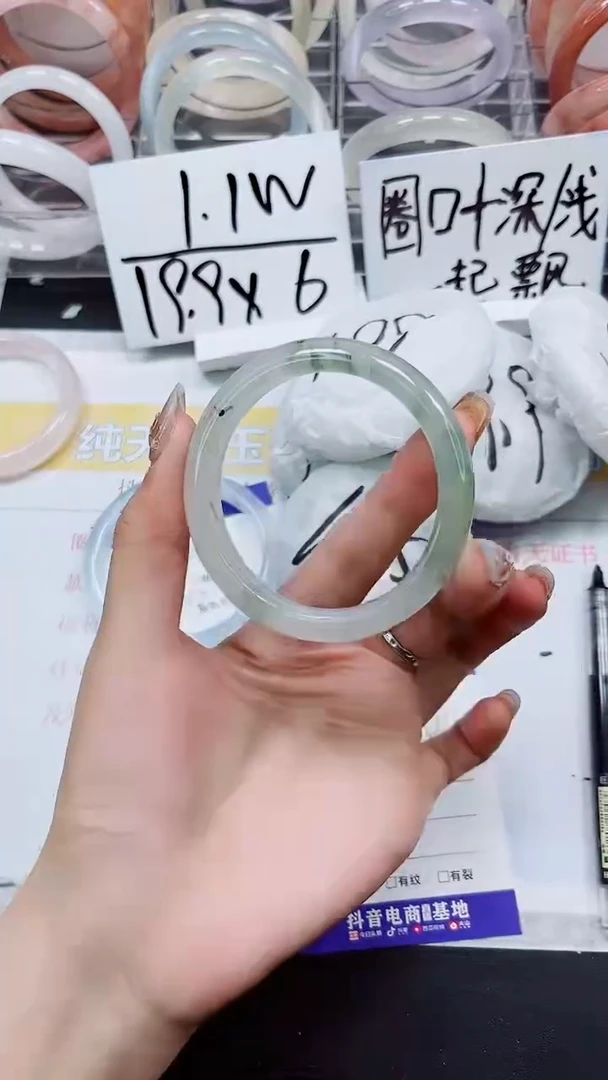 【闪购商品】石英质玉手镯未镶嵌S171-54/55