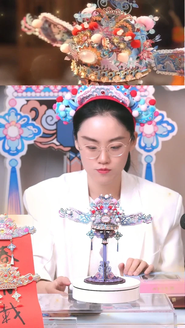 非金属布艺晋剧状元帽发箍