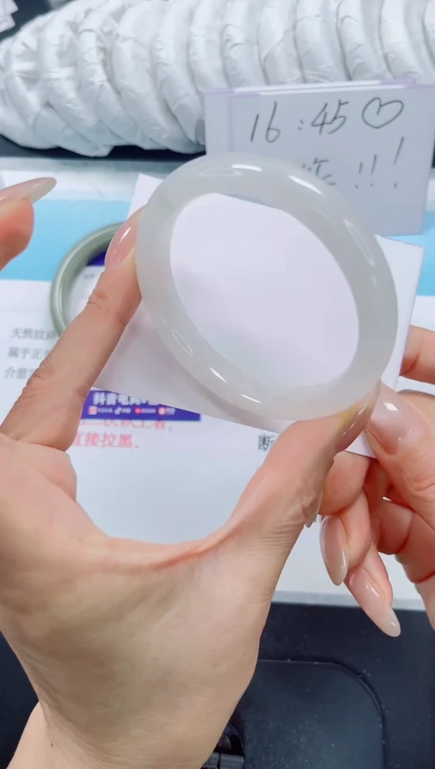 未镶嵌手镯石英质玉267-58.7