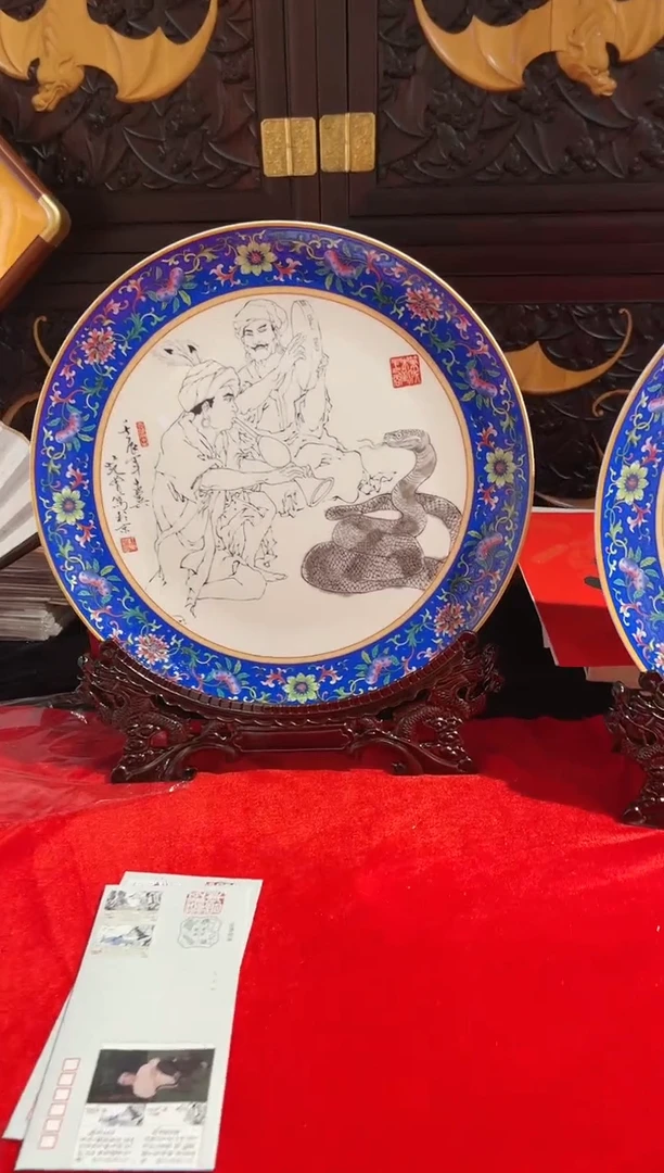 【闪购商品】版画十二生肖蛇  瓷盘