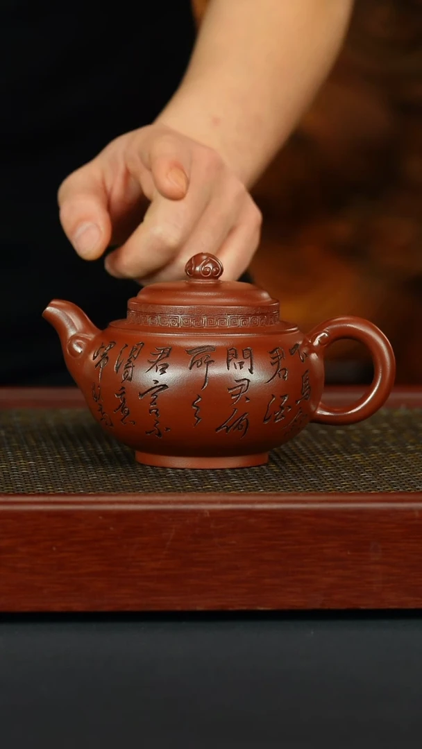 【闪购商品】紫砂茶壶宜兴原矿紫砂壶