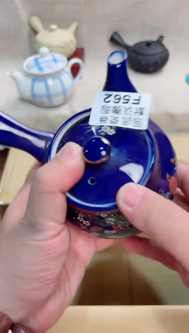 蓝***阳562回流茶壶回流茶壶