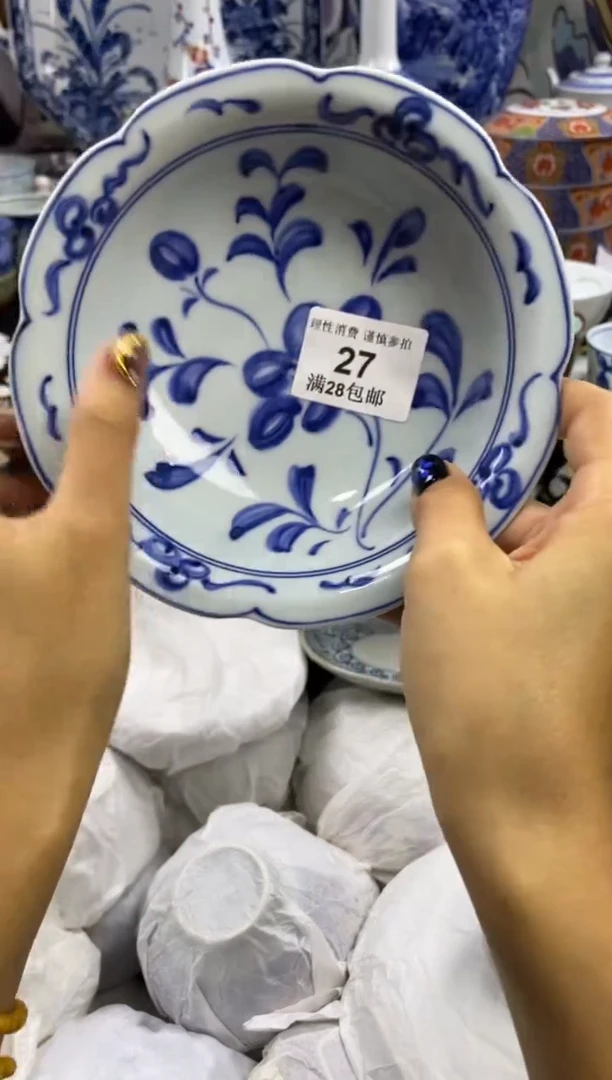 瓷片天*瓷色工艺品品品品027