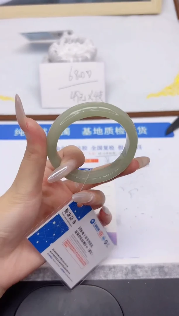 未镶嵌手镯石英质玉L122-52.6