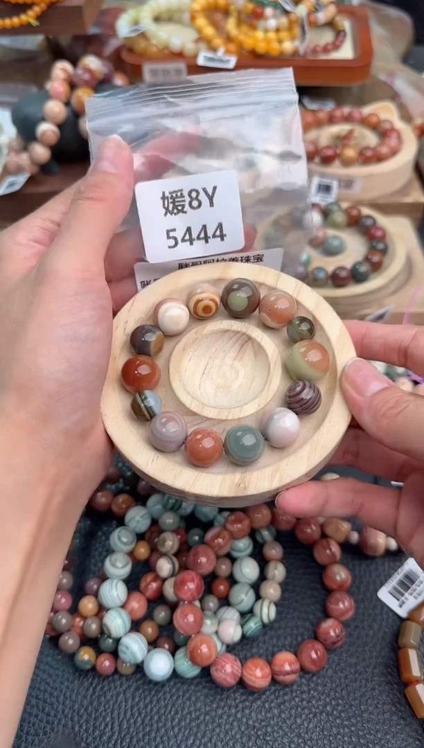 石英质玉手链未镶嵌A****️8Y5444