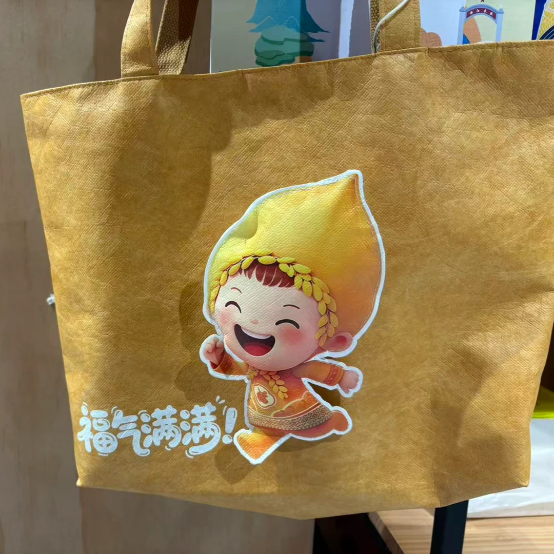 福气满满手提袋   湖南第五届旅游发展大会文创