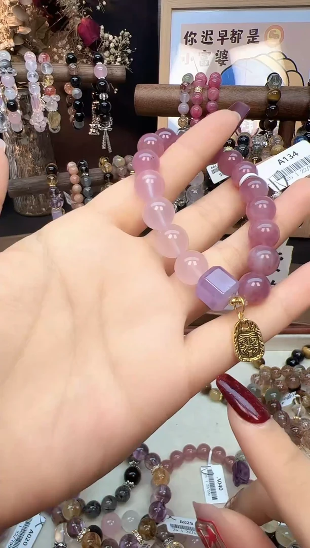 【闪购商品】水晶手链未镶嵌A134天然紫马粉水晶手串