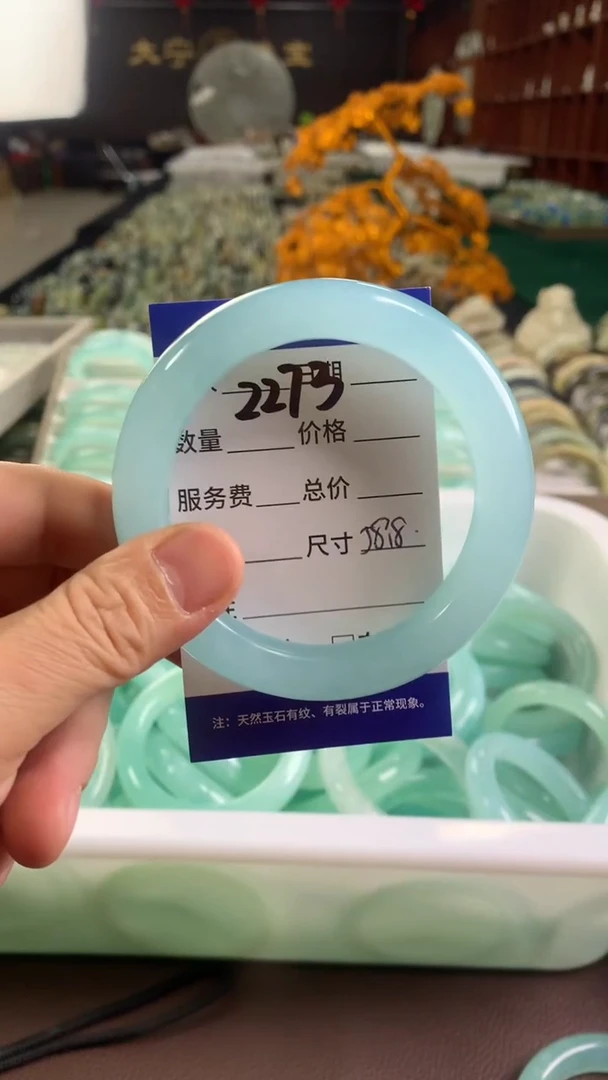 未镶嵌蛇纹石玉手镯2273