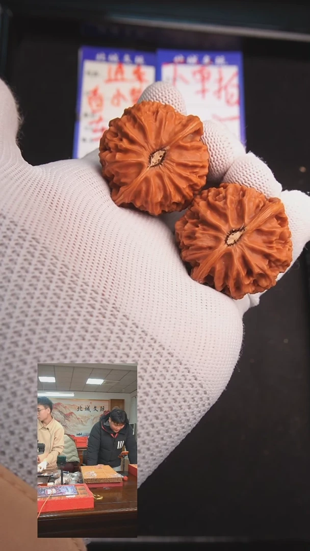 【闪购商品】文玩核桃把件39号39 宫灯 已打底