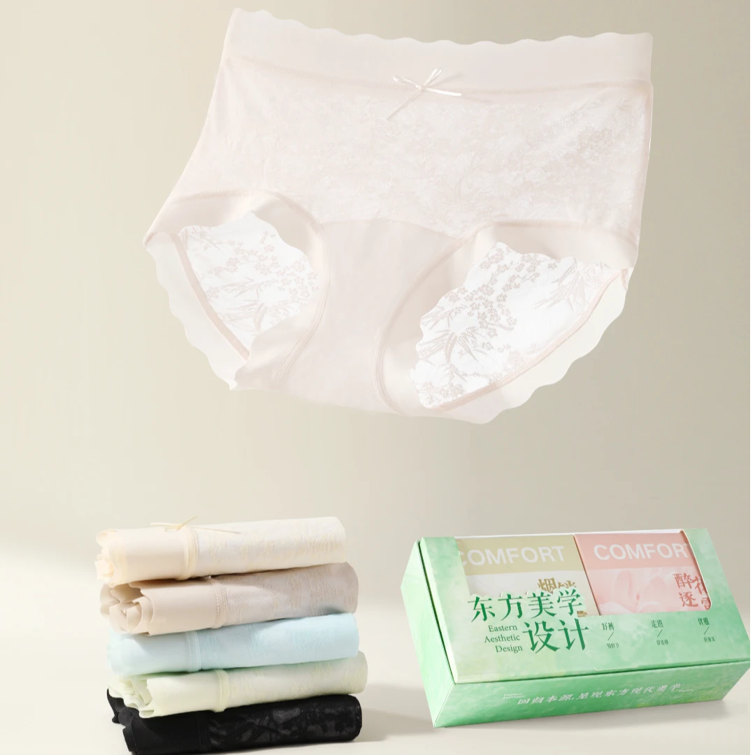 大君君 超薄无痕凉感轻奢蕾丝蚕丝裆内裤