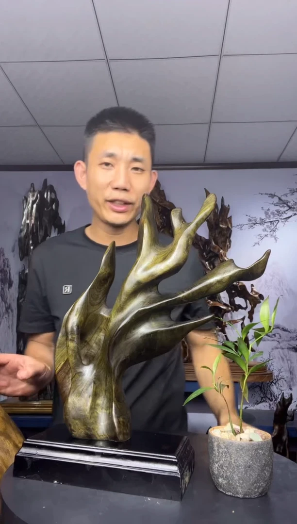 金丝楠木雕款我*我金丝楠木工艺品摆件