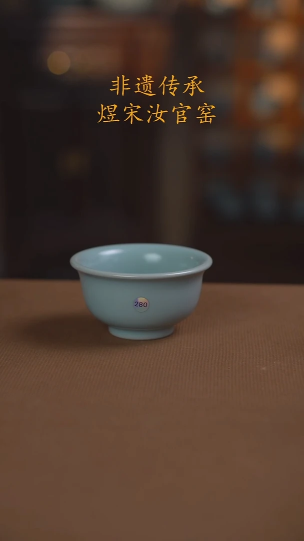 280号二级..........
