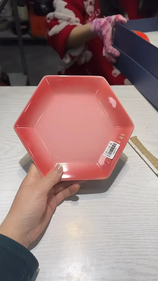 瓷片111111111@@1