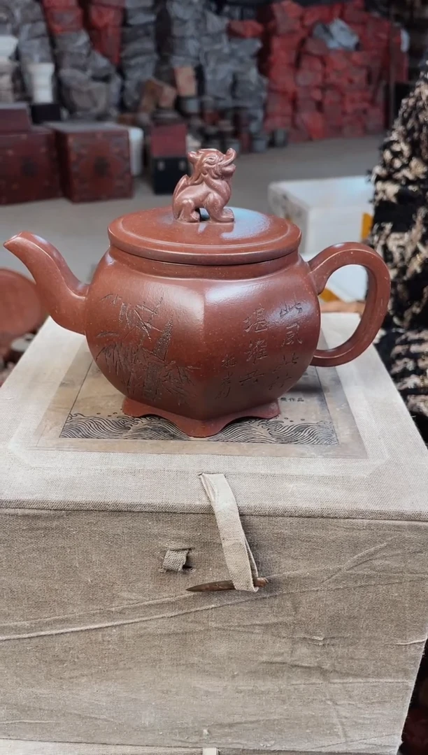 【闪购商品】紫砂茶壶紫砂紫砂42