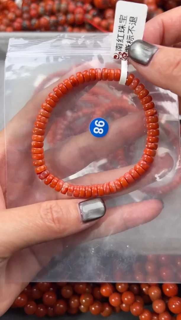 未镶嵌手串南红玛瑙6