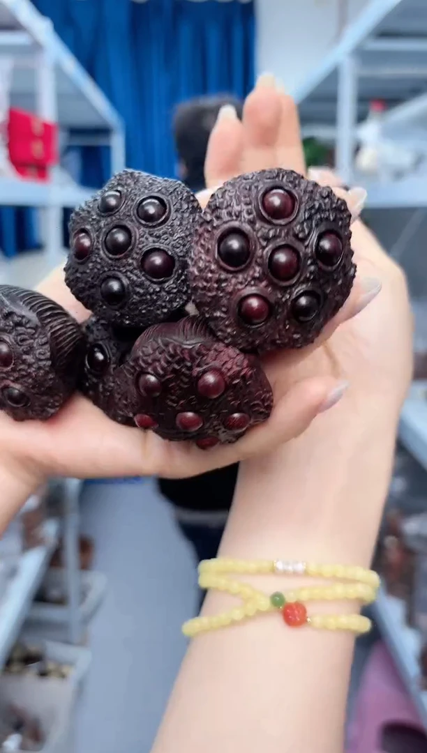 【闪购商品】檀香紫檀（小叶紫檀）把件莲蓬一个