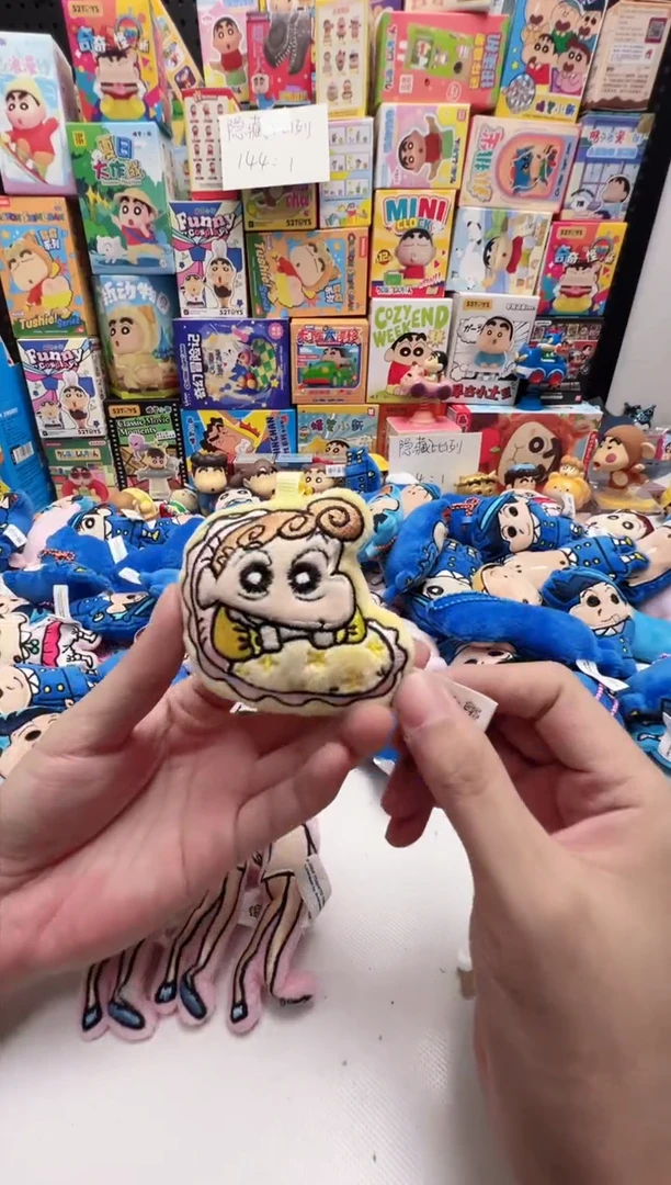 小葵毛绒冰箱贴毛绒冰箱贴
