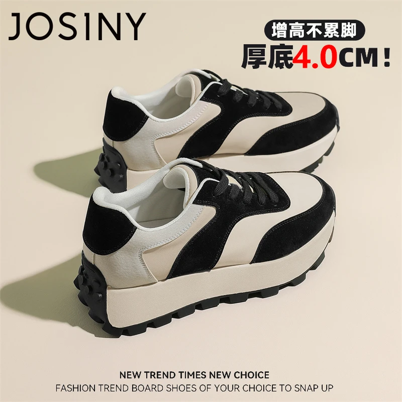卓诗尼厚底德训鞋女款2025新款春秋爆款华夫女鞋小个子休闲运动鞋