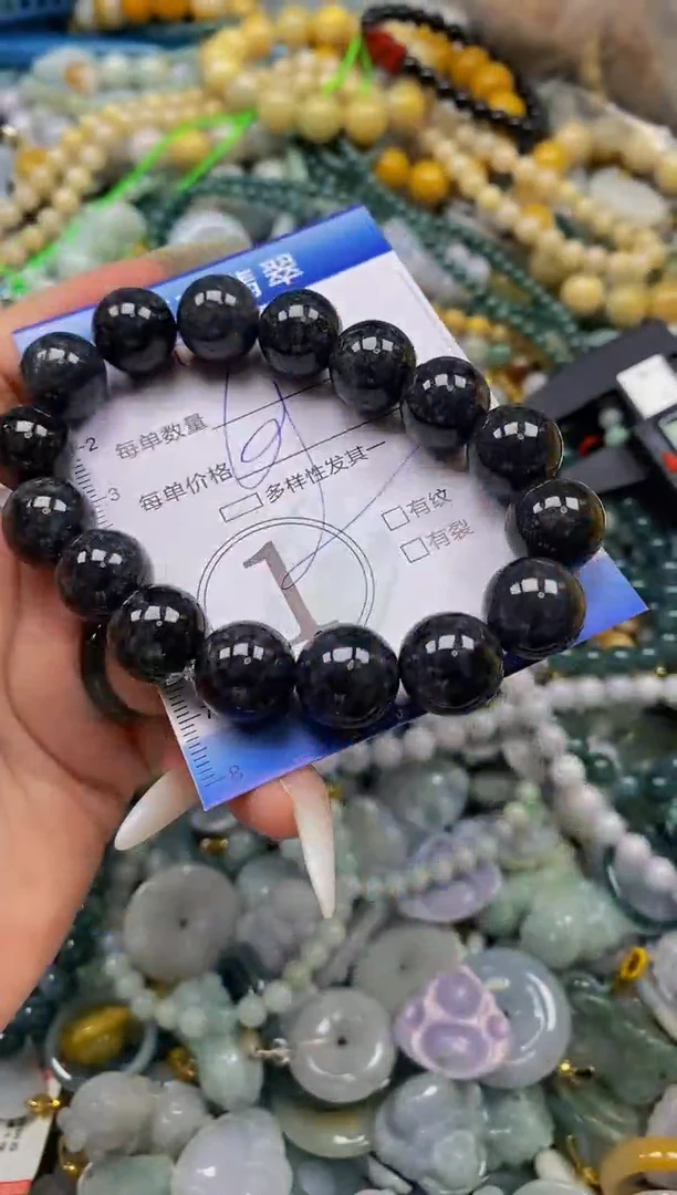 颈饰未镶嵌翡翠闪购0356100