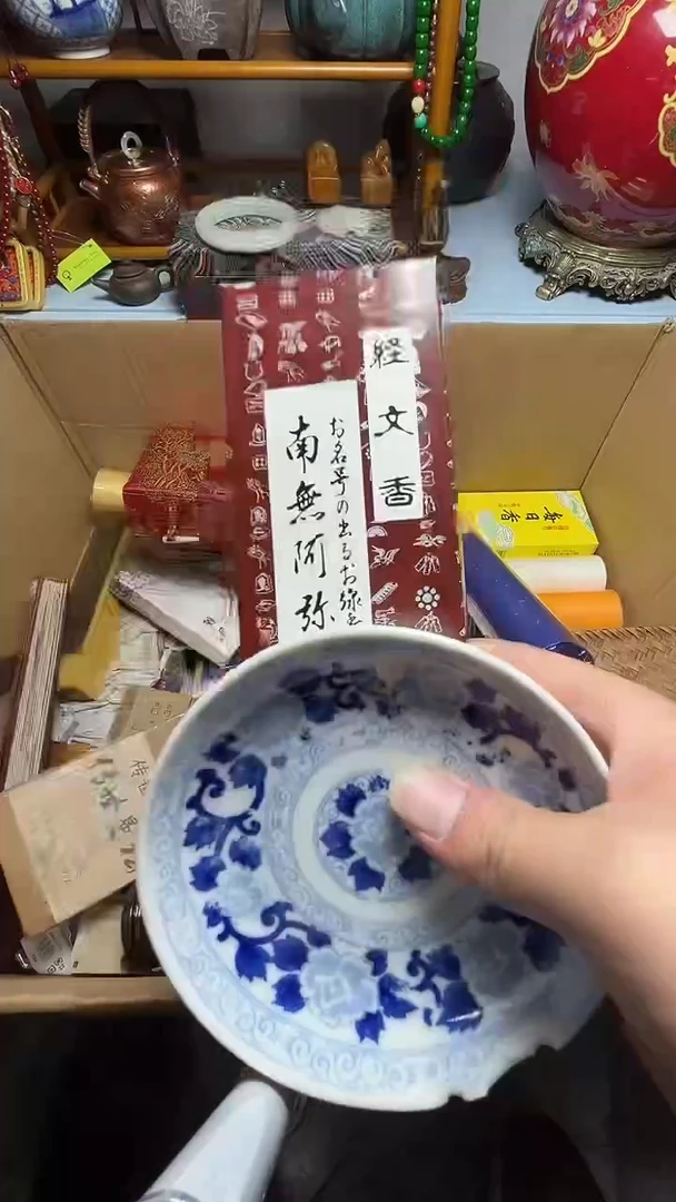 茶宠瓷器瓷器瓷器瓷器微瑕