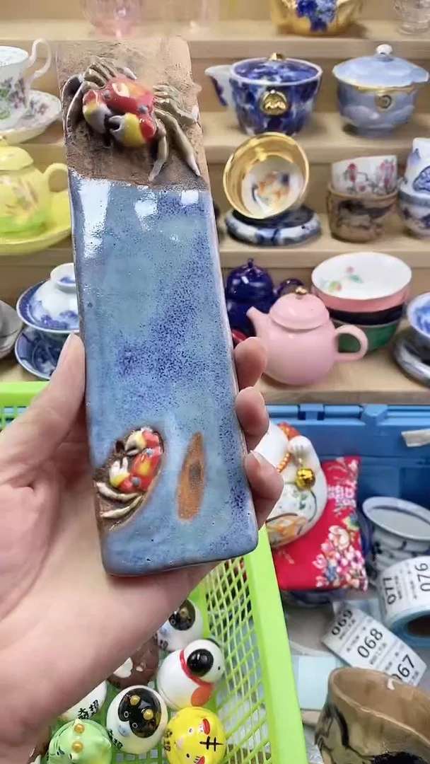 用****5闪购名称闪购名称