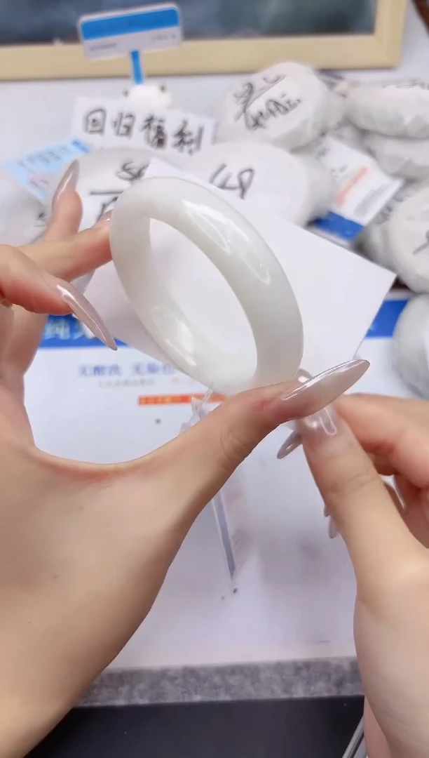 未镶嵌手镯和田玉A23-52