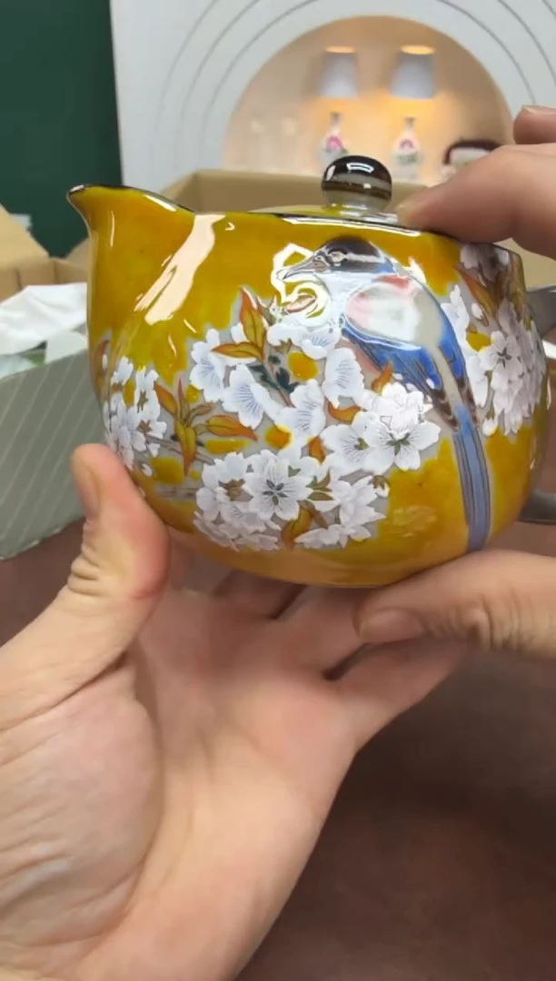 美物严选好物多多h597