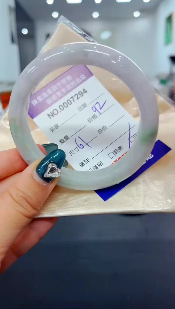 翡翠手镯未镶嵌天然缅甸A货翡翠