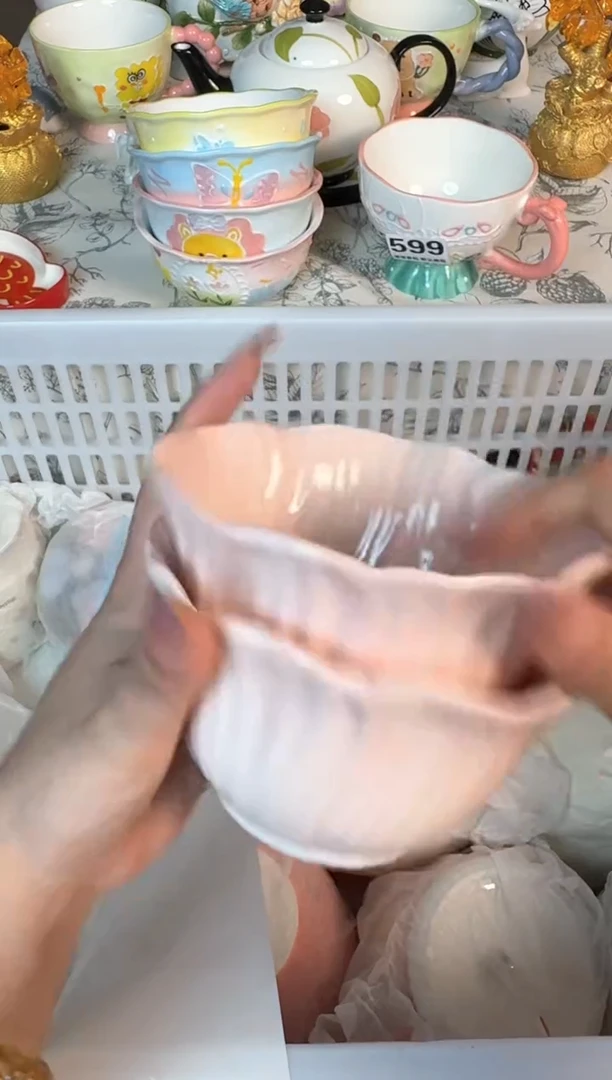 瓷片723默认微瑕15包邮库存1件