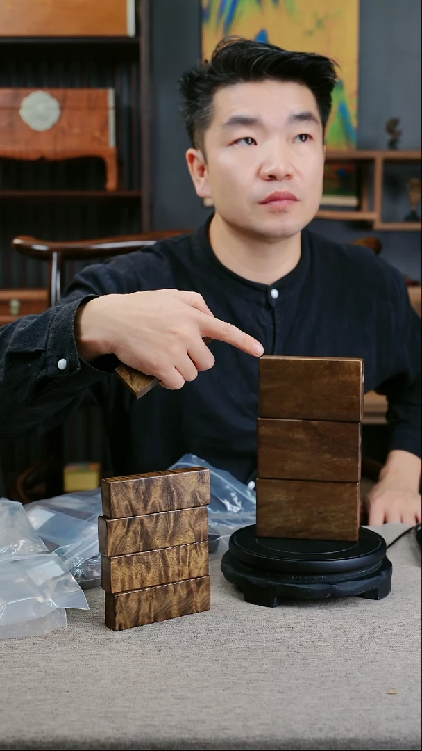 金丝楠白***丶金丝楠木细支    烟  盒